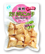 味付けたけの子